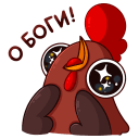 Стикер Петушок Петя #40 ВКонтакте