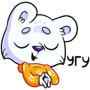 Стикер Илай #34 ВКонтакте