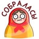 Стикер Яства и пляски #43 ВКонтакте