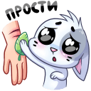 Стикер Бисквит #16 ВКонтакте