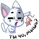 Стикер Бисквит #22 ВКонтакте