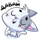 Стикер Бисквит #23 ВКонтакте