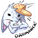 Стикер Бисквит #25 ВКонтакте