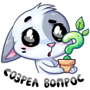 Стикер Бисквит #28 ВКонтакте