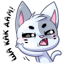 Стикер Бисквит #29 ВКонтакте