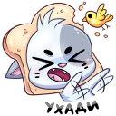 Стикер Бисквит #32 ВКонтакте