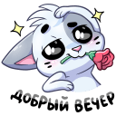 Стикер Бисквит #33 ВКонтакте