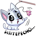 Стикер Бисквит #35 ВКонтакте