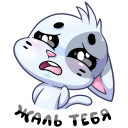 Стикер Бисквит #45 ВКонтакте