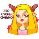 Стикер Элла #4 ВКонтакте