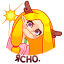 Стикер Элла #11 ВКонтакте