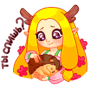 Стикер Элла #18 ВКонтакте