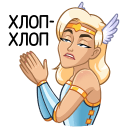 Стикер Астра #2 ВКонтакте