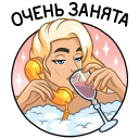 Стикер Астра #6 ВКонтакте