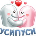 Стикер Усипуси ВКонтакте