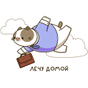 Стикер Офисный кот #8 ВКонтакте