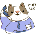 Стикер Офисный кот #18 ВКонтакте