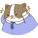 Стикер Офисный кот #39 ВКонтакте