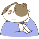 Стикер Офисный кот #44 ВКонтакте