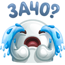 Стикер Зачо? ВКонтакте