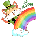 Стикер Клеверок #47 ВКонтакте