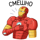 Стикер Железный Человек #1 ВКонтакте