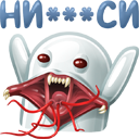 Стикер НИЧОСИ #32 ВКонтакте