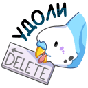 Стикер Попуги #16 ВКонтакте