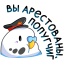 Стикер Попуги #20 ВКонтакте