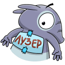 Стикер Тапир Тэпси #22 ВКонтакте