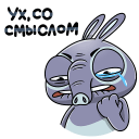 Стикер Тапир Тэпси #43 ВКонтакте