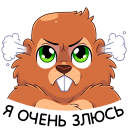 Стикер Боря #10 ВКонтакте