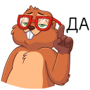 Стикер Боря #11 ВКонтакте