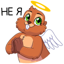 Стикер Боря #22 ВКонтакте