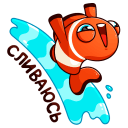 Стикер Бобби Баббл #4 ВКонтакте