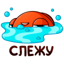 Стикер Бобби Баббл #11 ВКонтакте