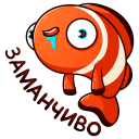 Стикер Бобби Баббл #17 ВКонтакте