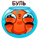 Стикер Бобби Баббл #24 ВКонтакте