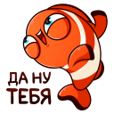 Стикер Бобби Баббл #30 ВКонтакте