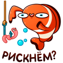 Стикер Бобби Баббл #31 ВКонтакте