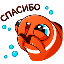 Стикер Бобби Баббл #36 ВКонтакте