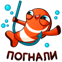 Стикер Бобби Баббл #45 ВКонтакте