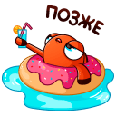 Стикер Бобби Баббл #46 ВКонтакте