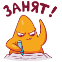 Стікер Луї #27 ВК