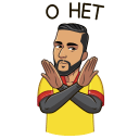 Стикер Lay’s 2020 #15 ВКонтакте