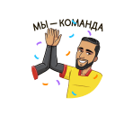 Стикер Lay’s 2020 #23 ВКонтакте