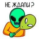 Стикер Пикл #6 ВКонтакте