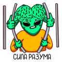 Стикер Пикл #34 ВКонтакте