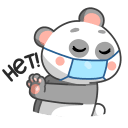 Стикер Панда Мия #10 ВКонтакте