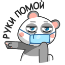 Стикер Панда Мия #13 ВКонтакте